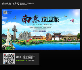 日本志学馆大学文凭毕业证怎么购买